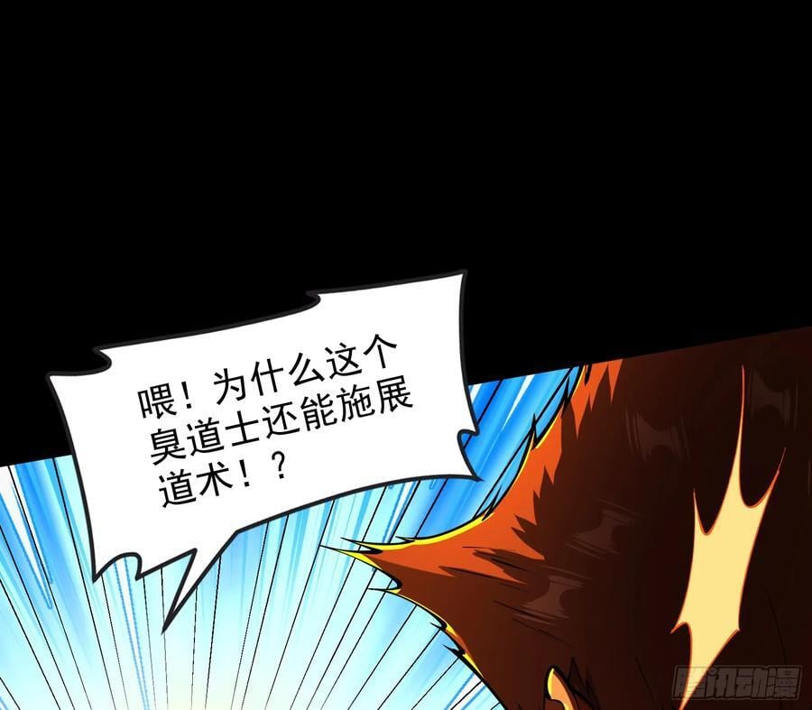 一句诗，一道拳22