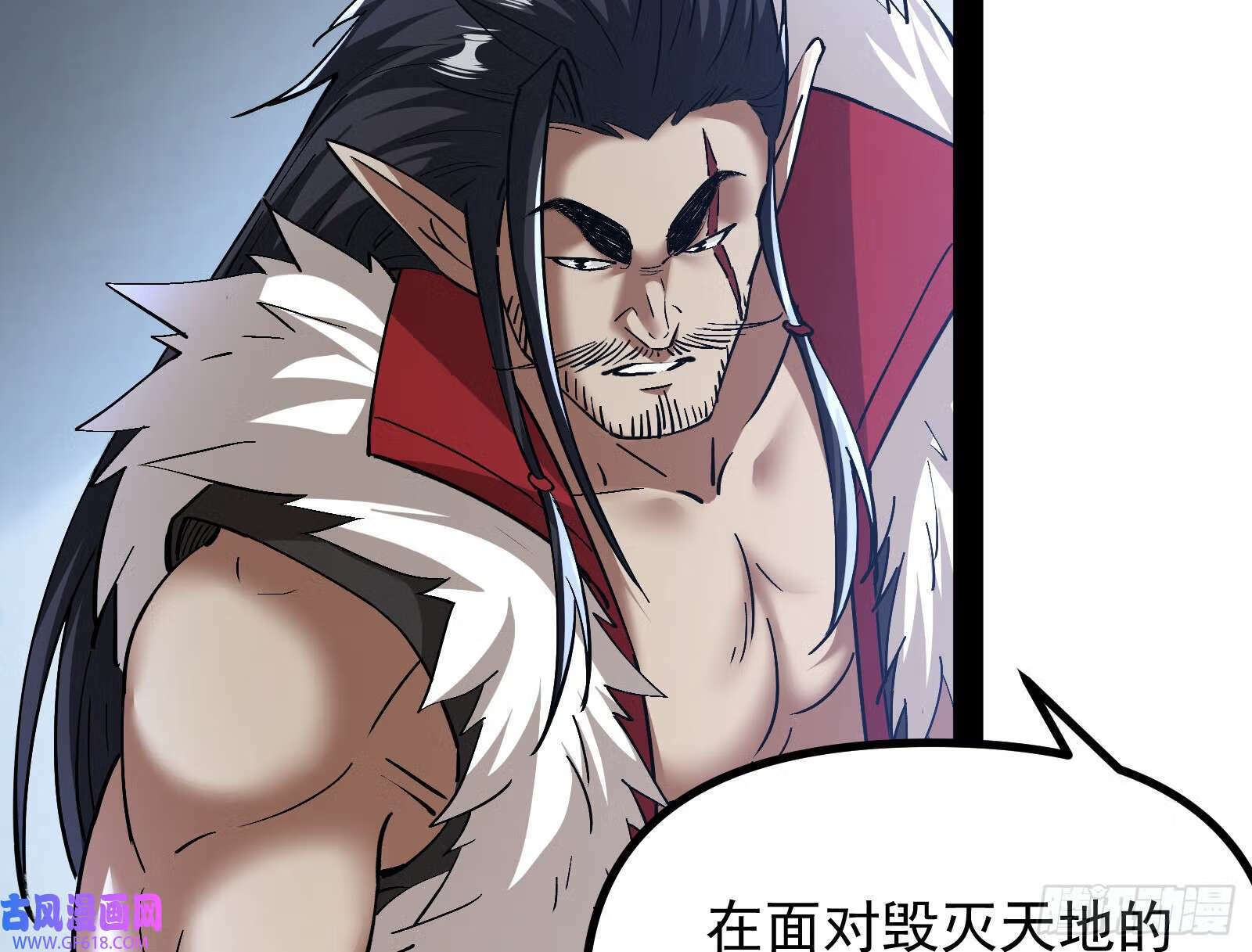 猛男落泪21