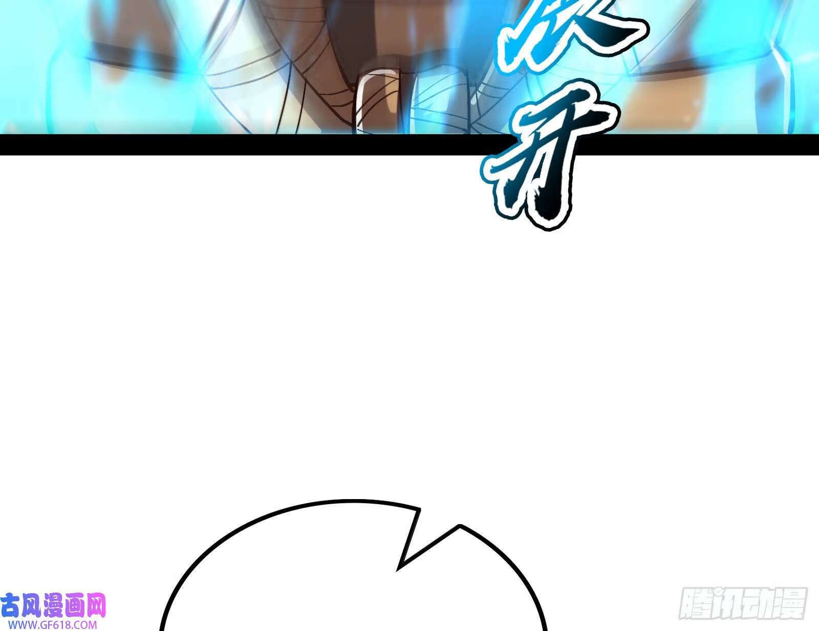 久仰大名59