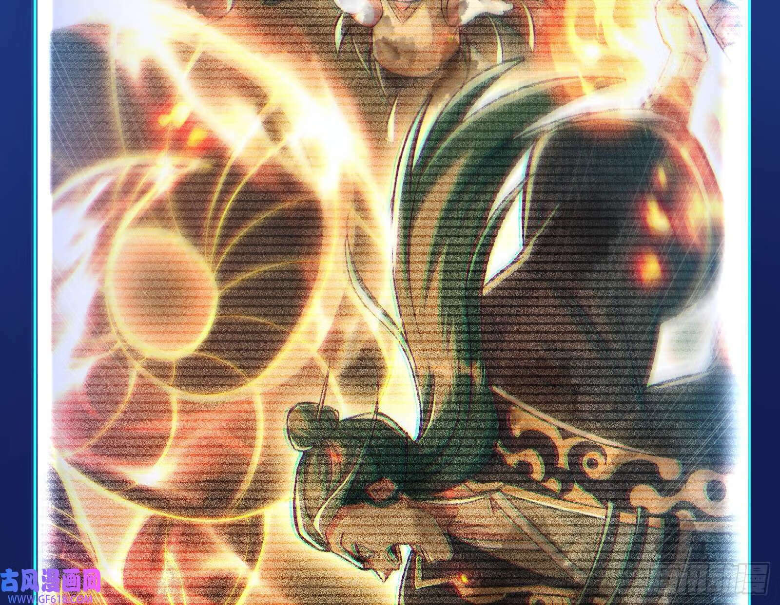 操蛋的世道79