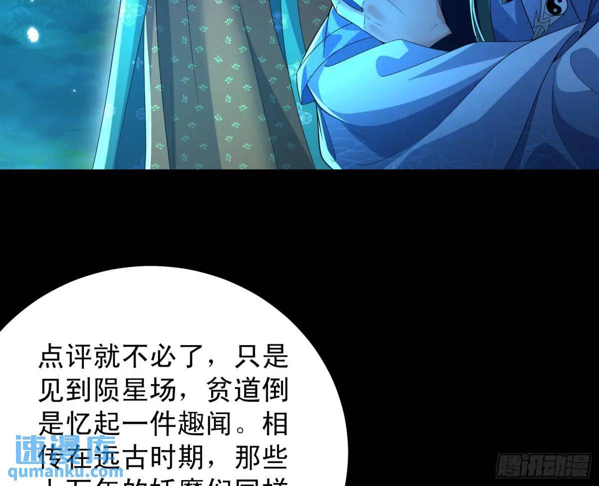 多说一句都不行96