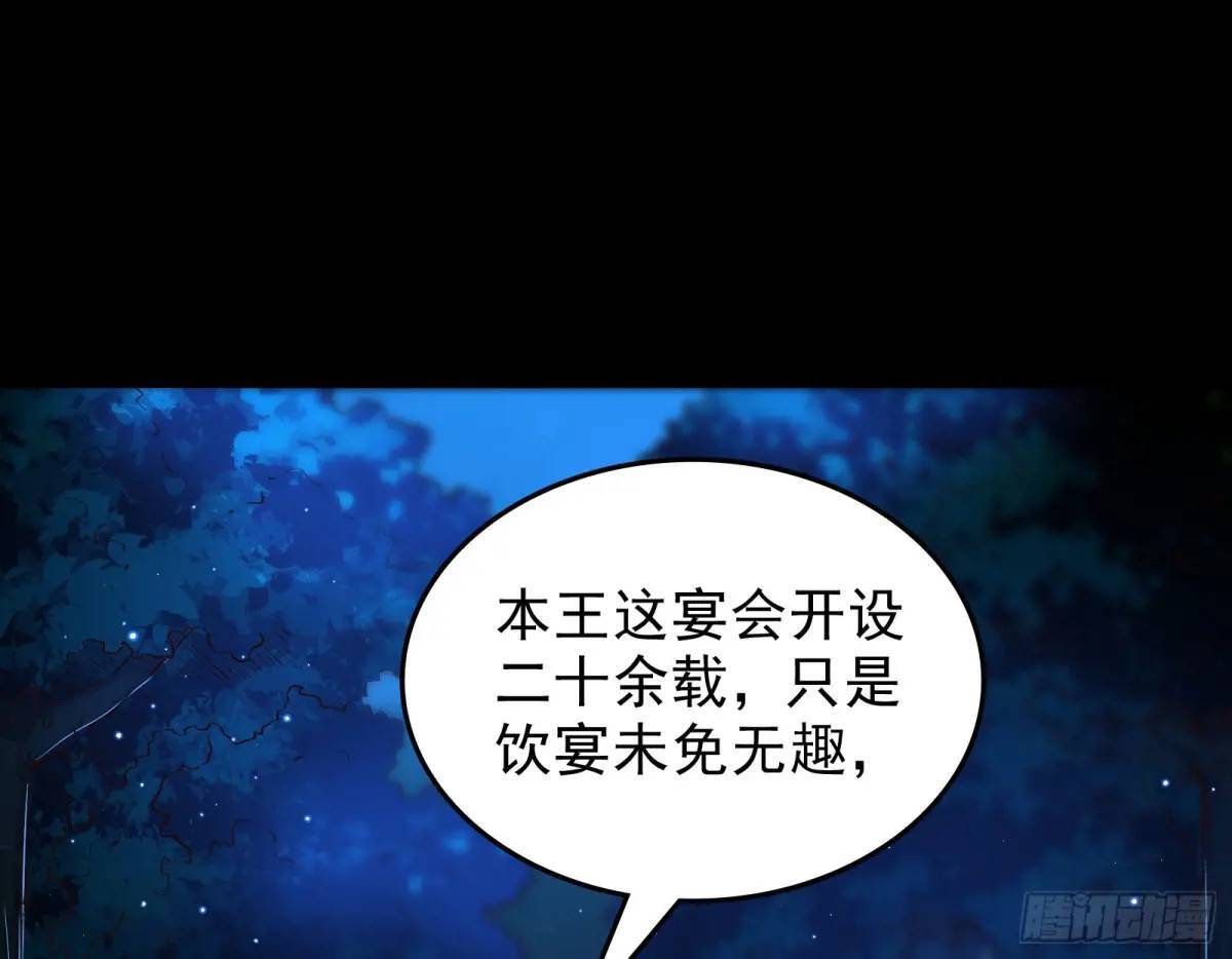 多说一句都不行2