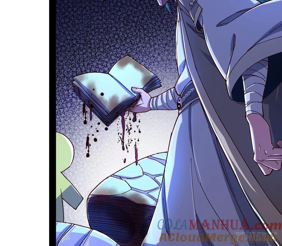 大夏内不得成精42