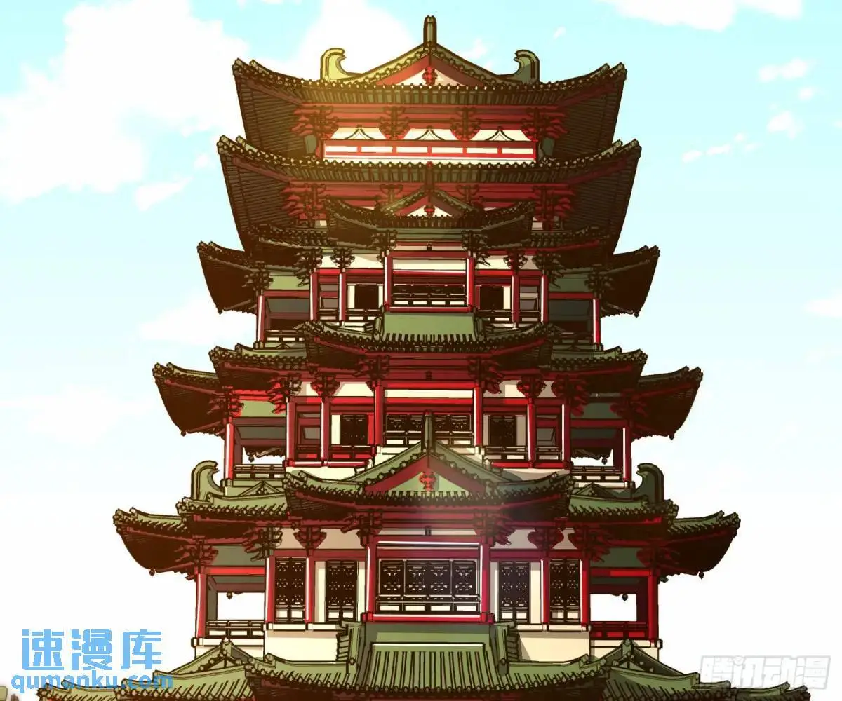 有教无类7