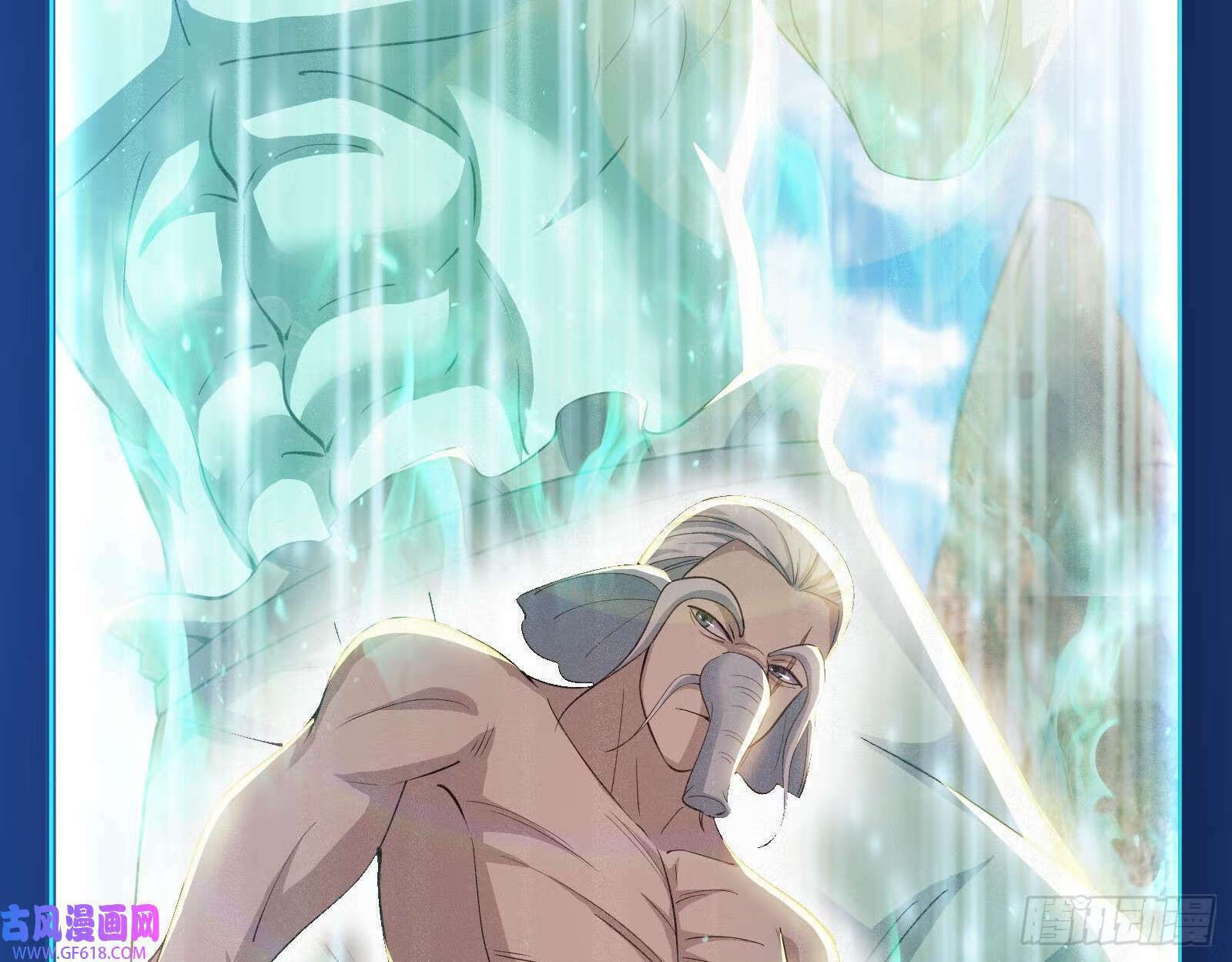 人生模拟器真正的功能与妖魔武者86