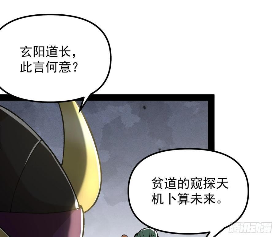 绝路外便是生机5