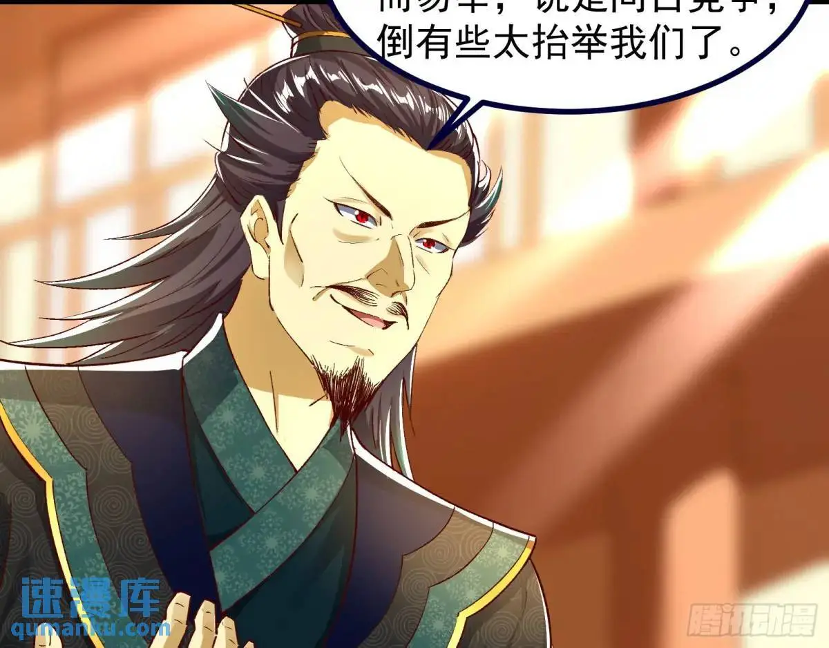 飞龙骑脸怎么输18