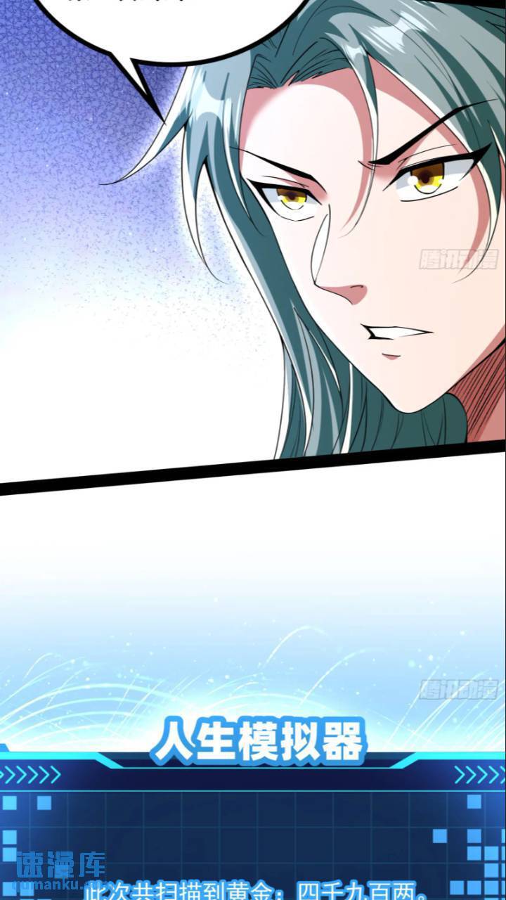 打不过还可以加入9