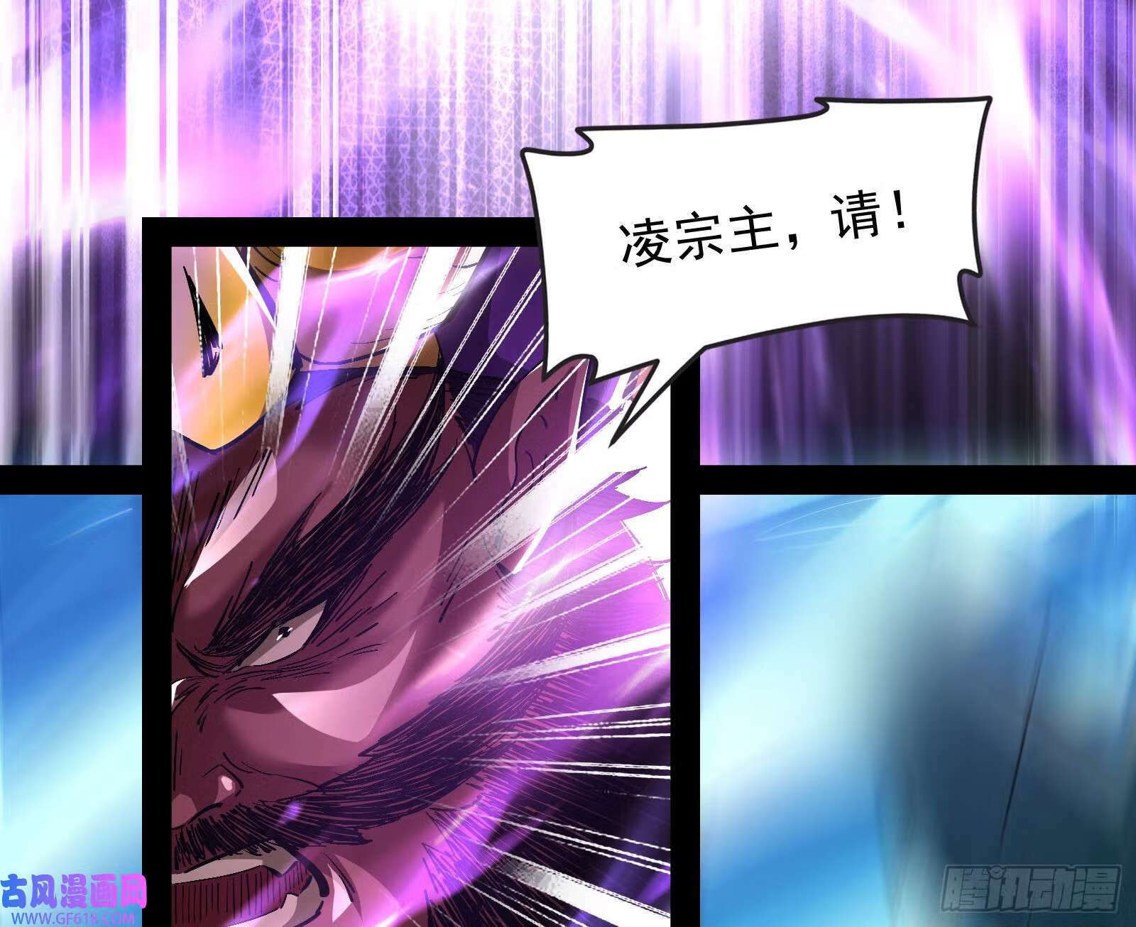 让潘威先上50