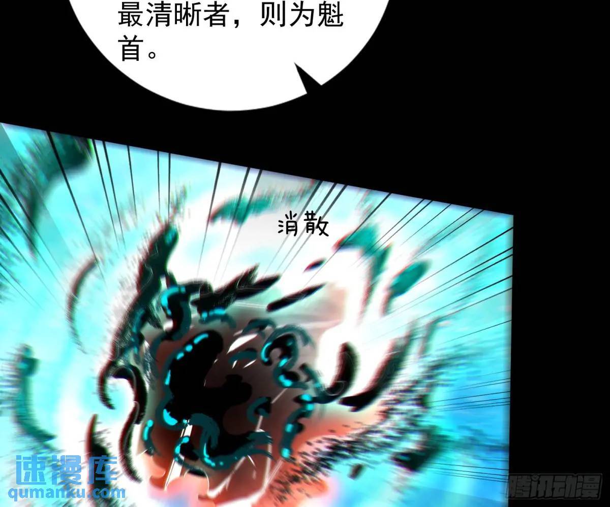 多说一句都不行42