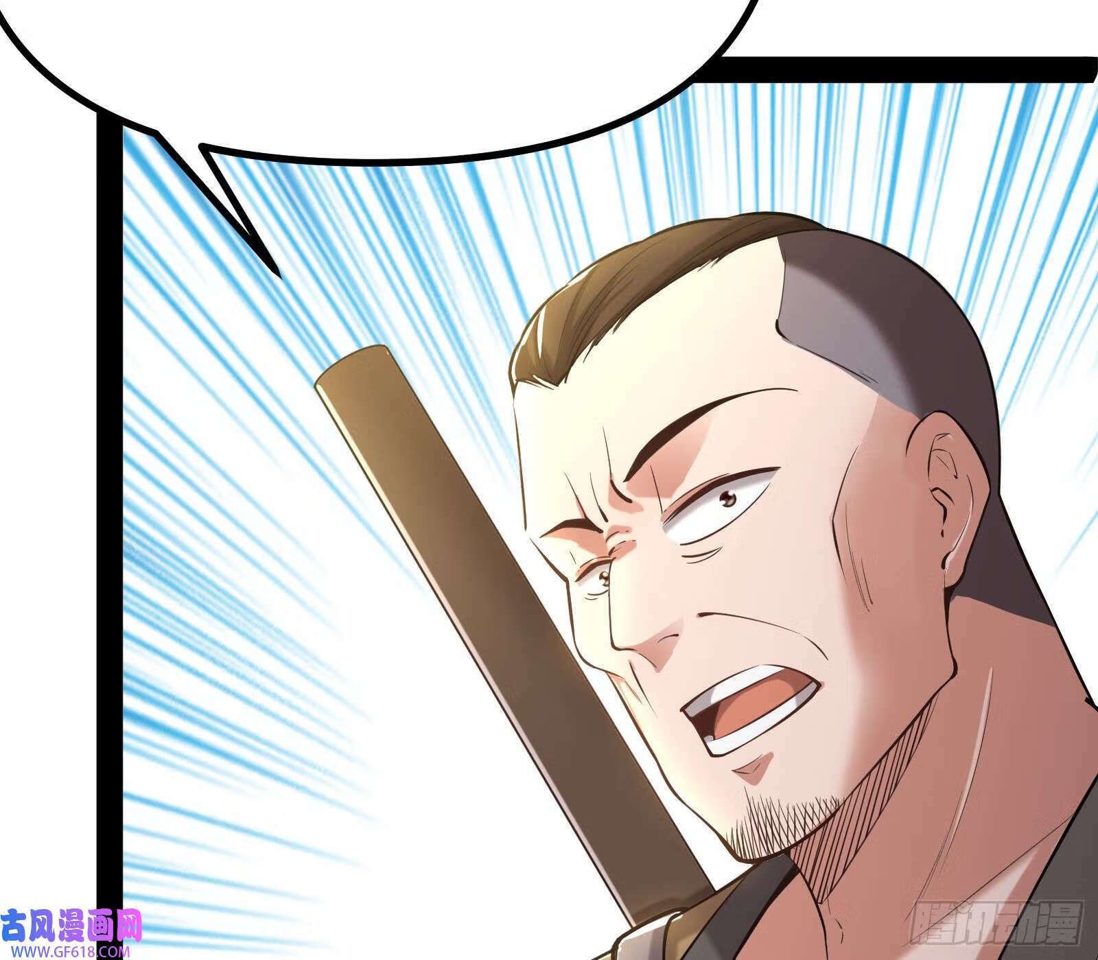 先声夺人12