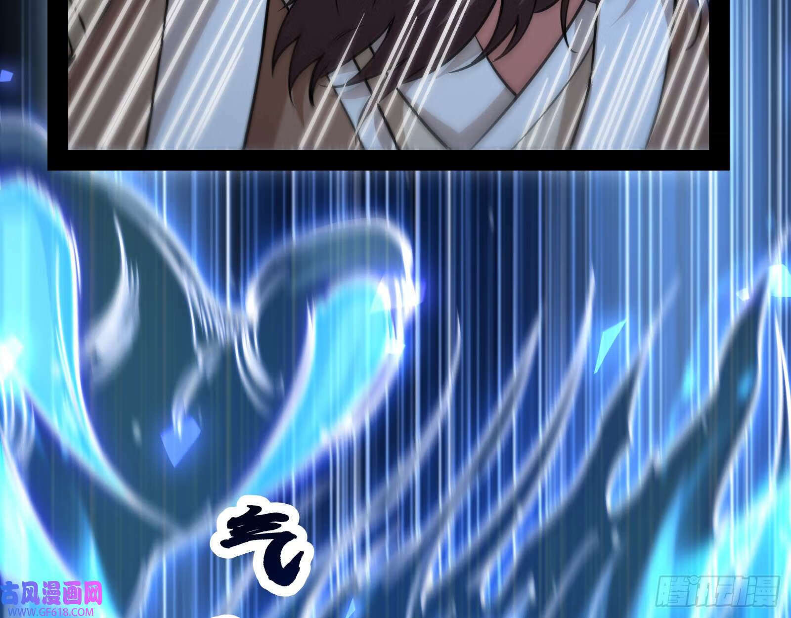 让潘威先上14