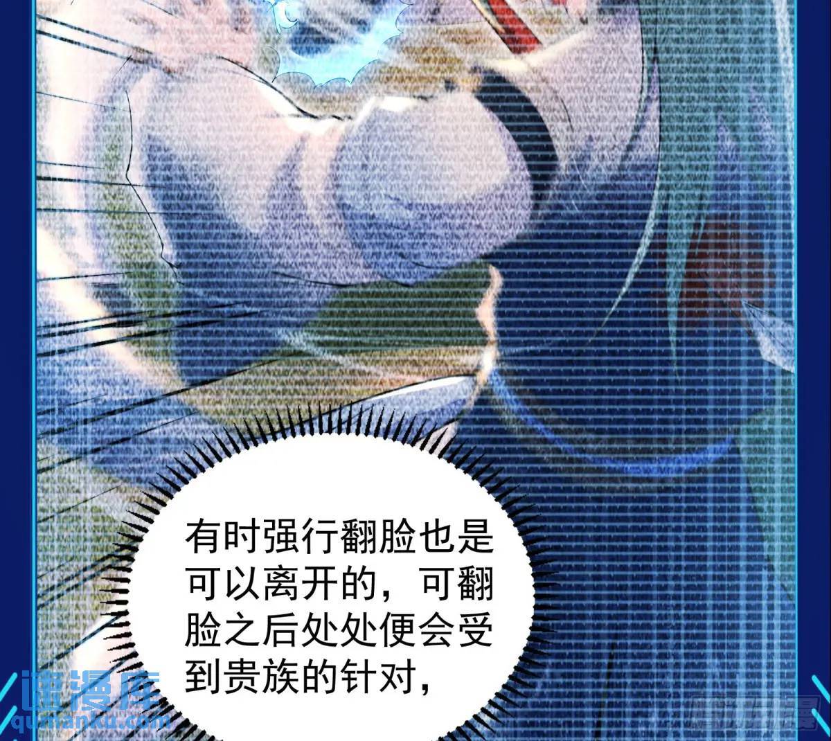我有一座黄金屋95