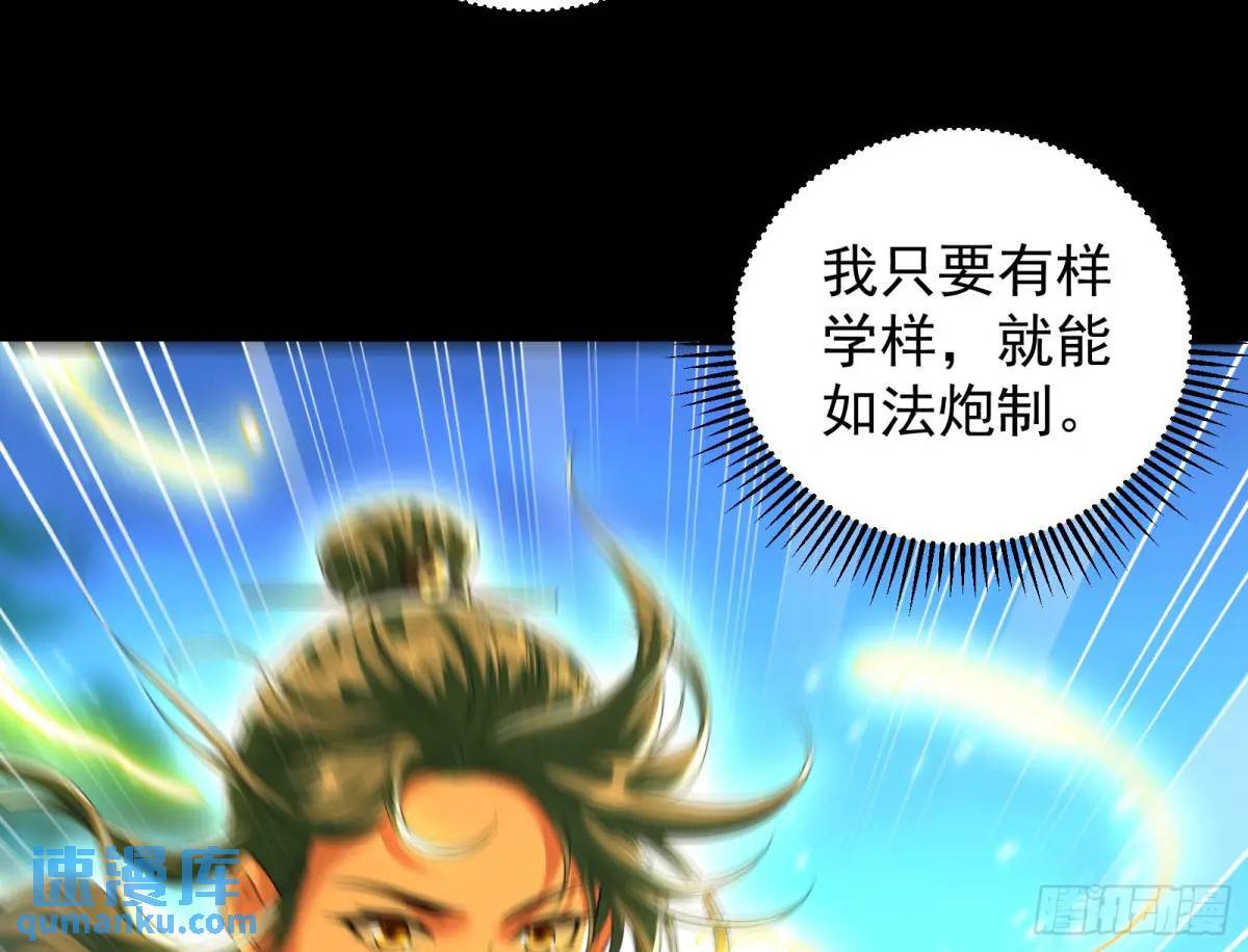 多说一句都不行107