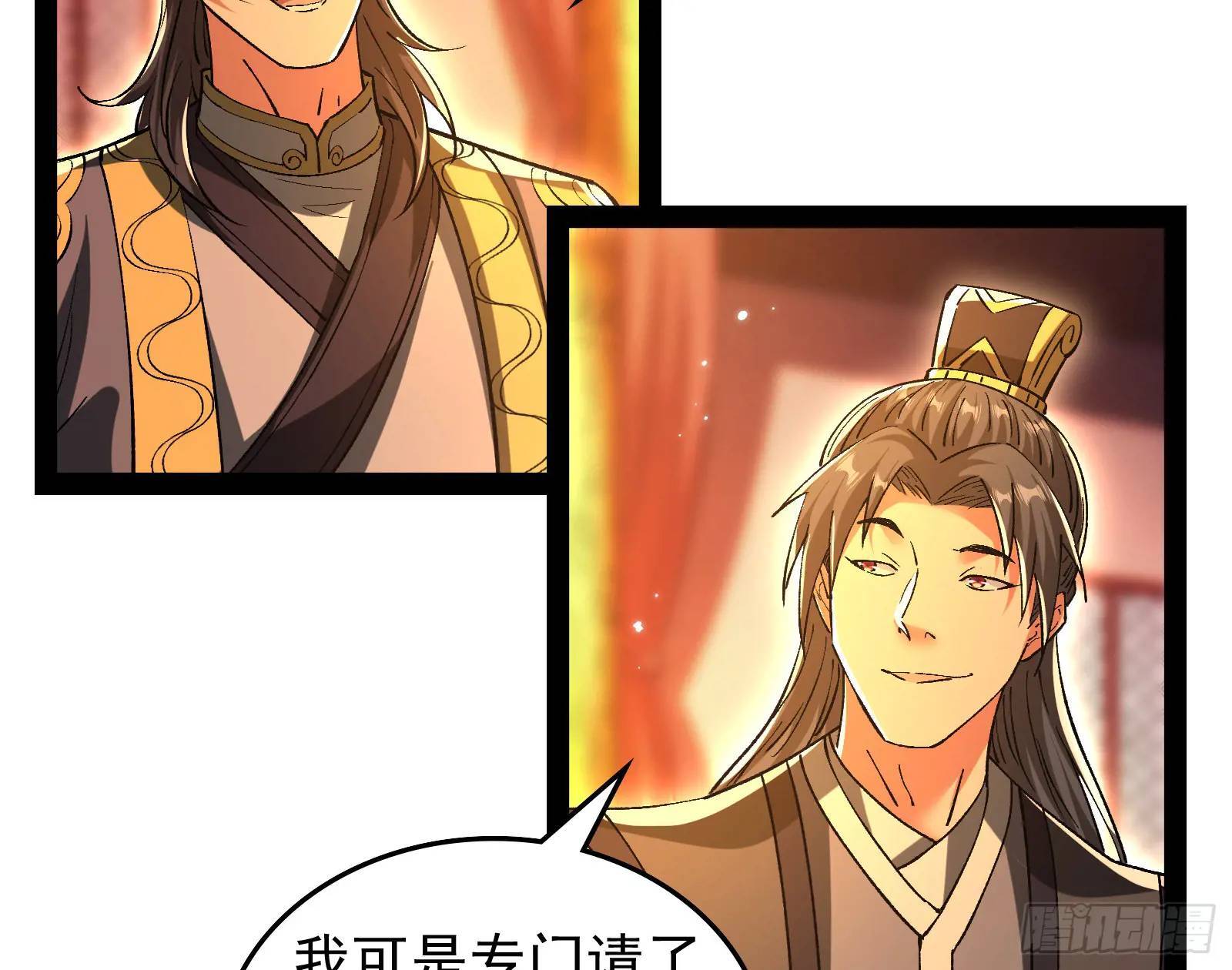 高人的震慑力94