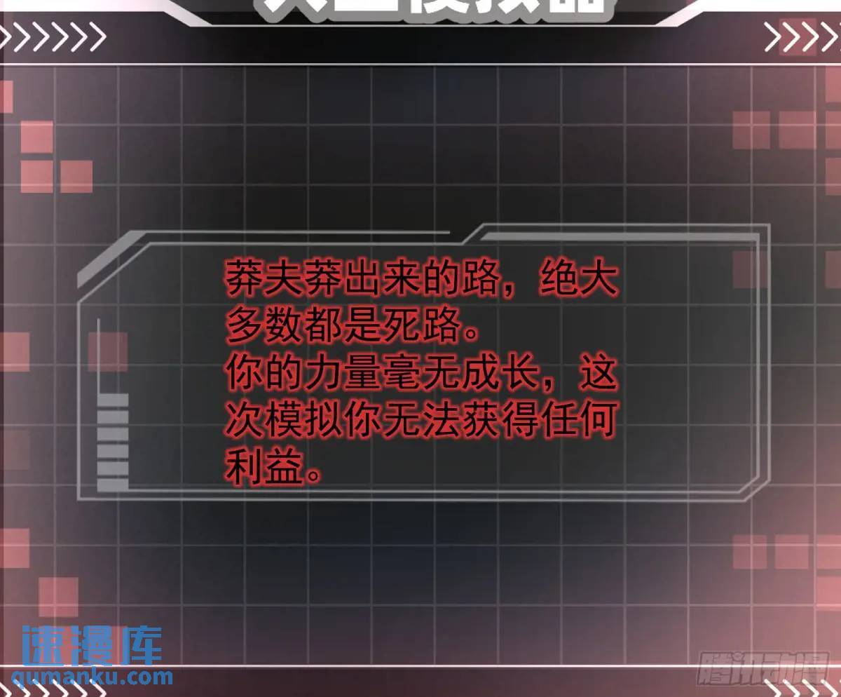 我有一座黄金屋84