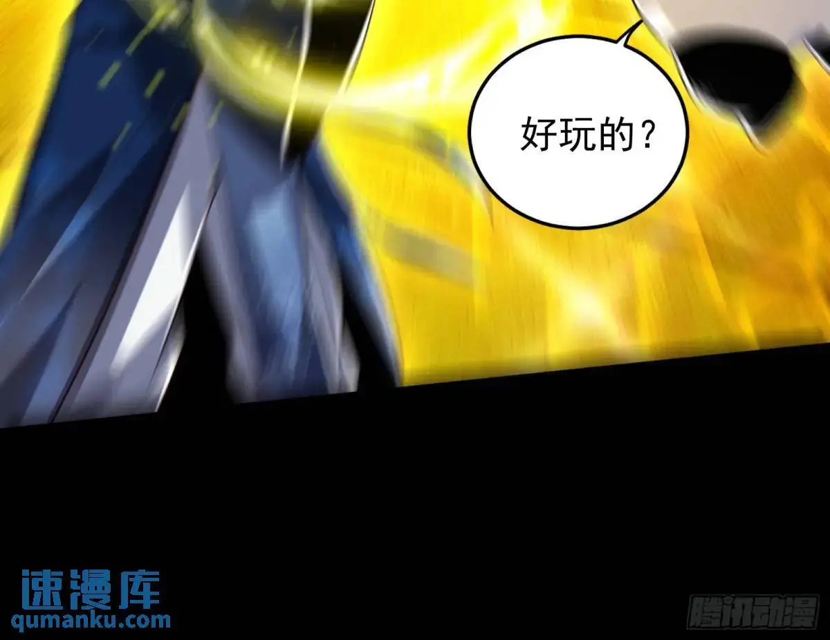 来玩个游戏吧42