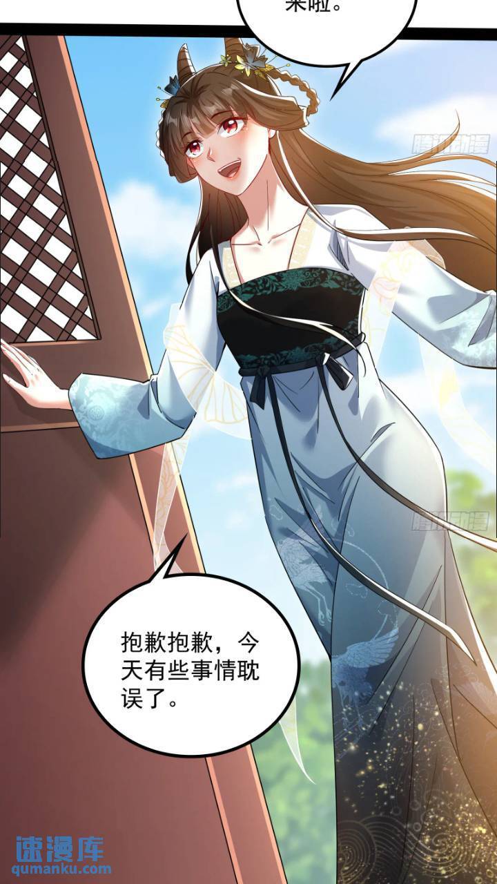 打不过还可以加入26