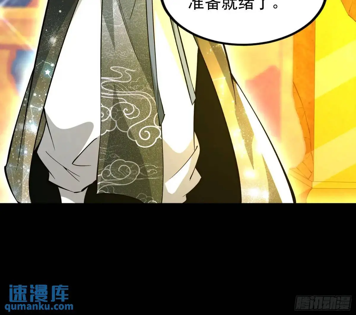来玩个游戏吧103