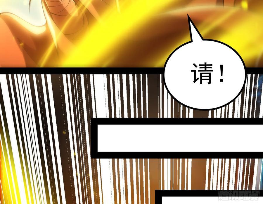 诗会成就？升级！22