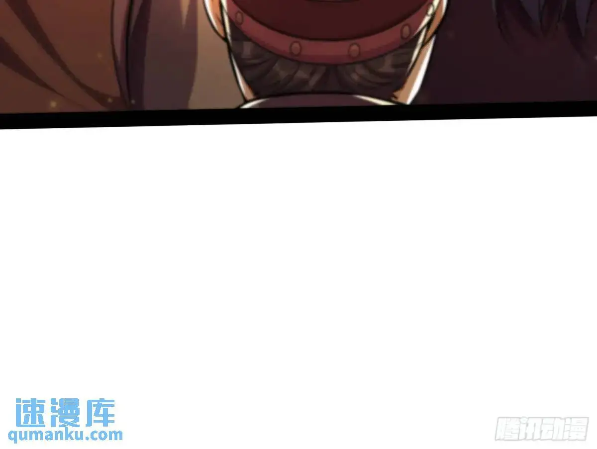 贫道只愿人人如龙61