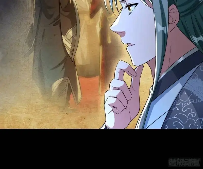 山不来我去62