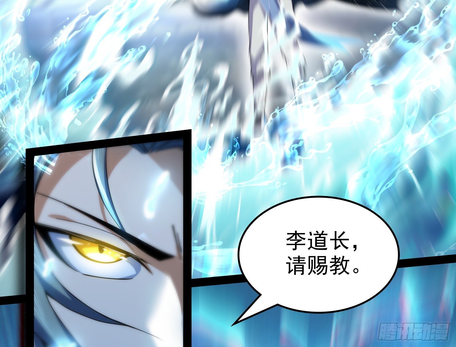 谁能拒绝吸星大法52