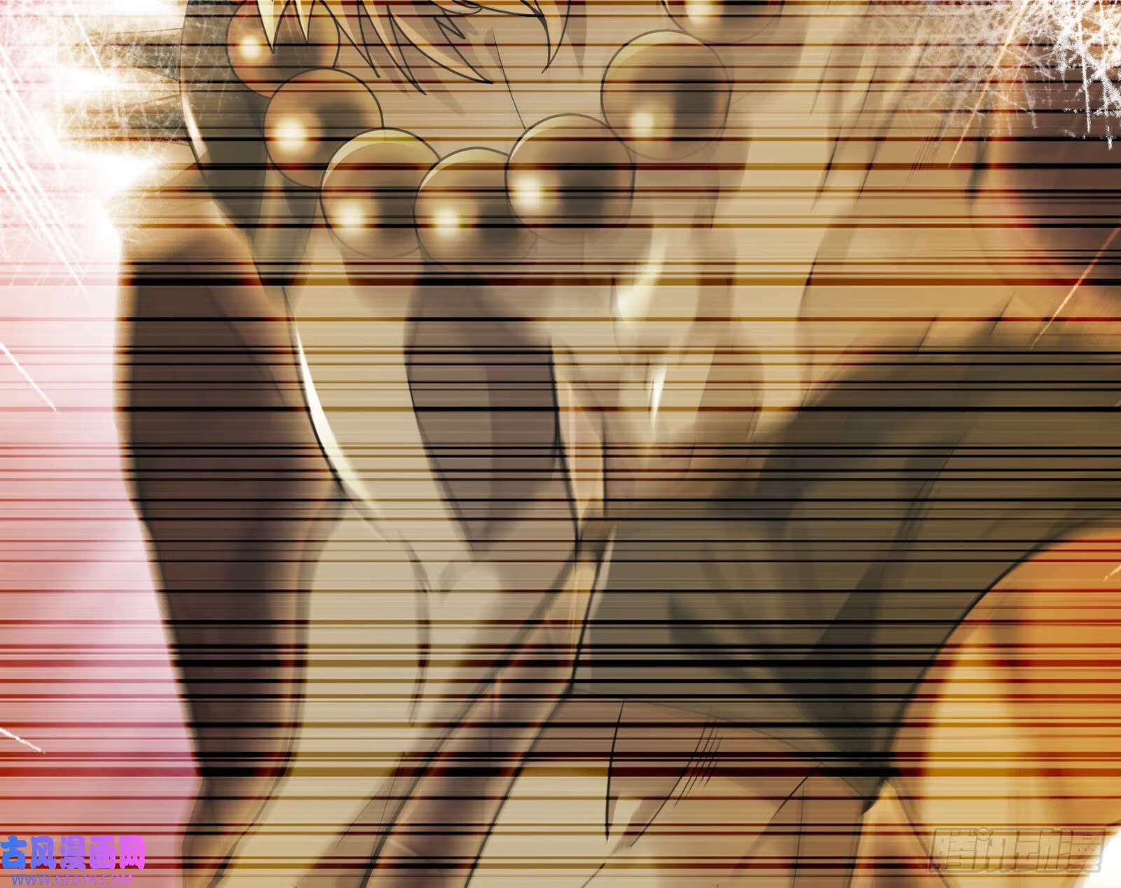 当众挑衅11