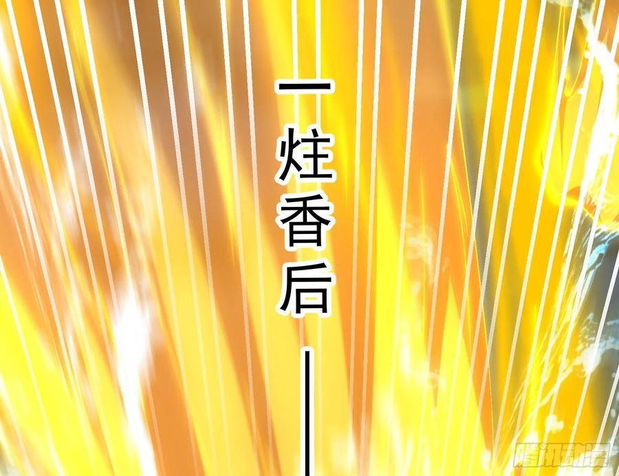 诗会成就？升级！38