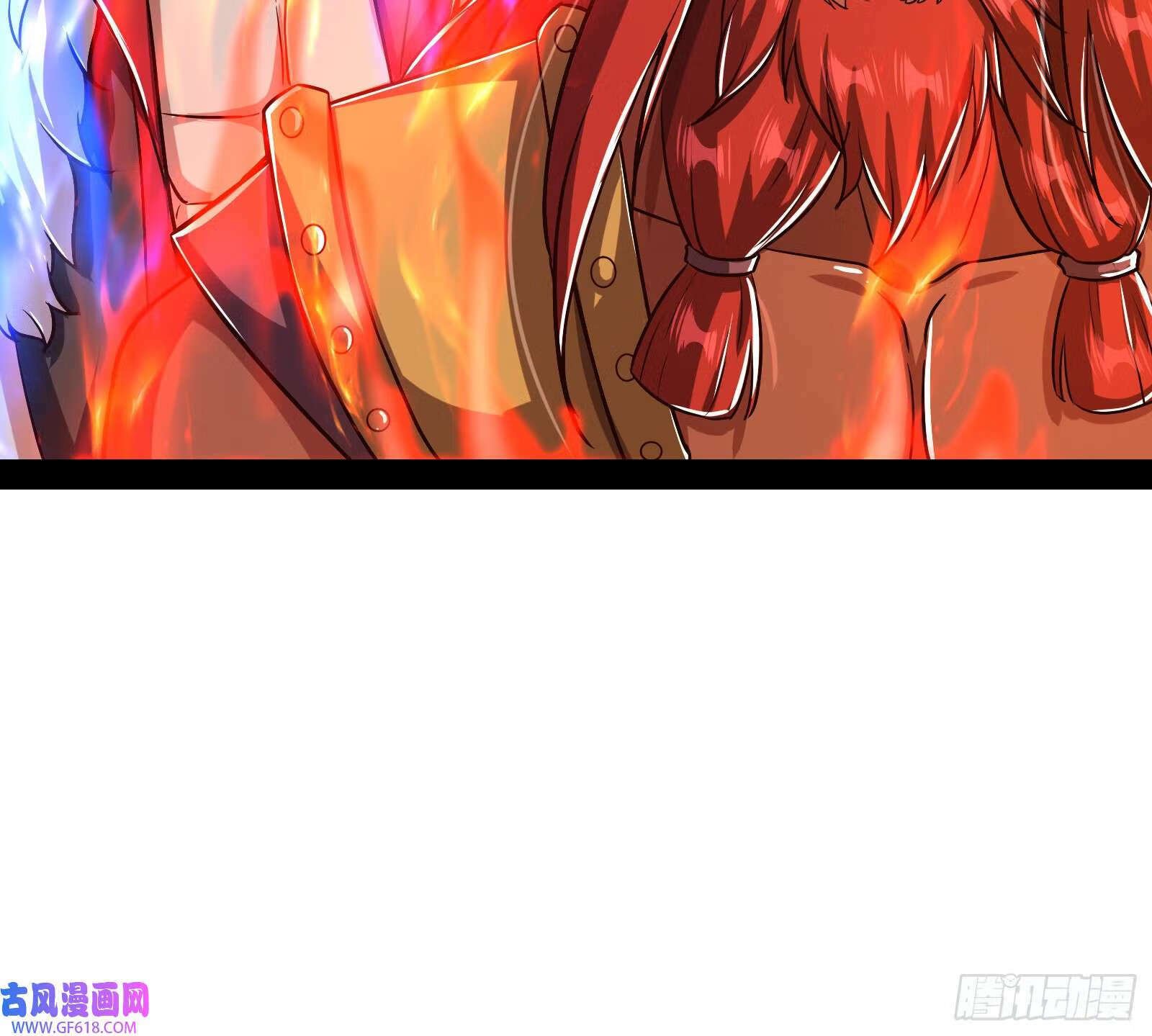 久仰大名55