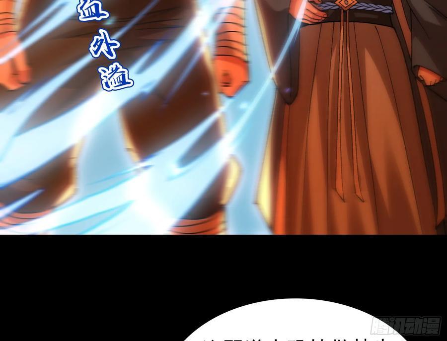 道法配诗105