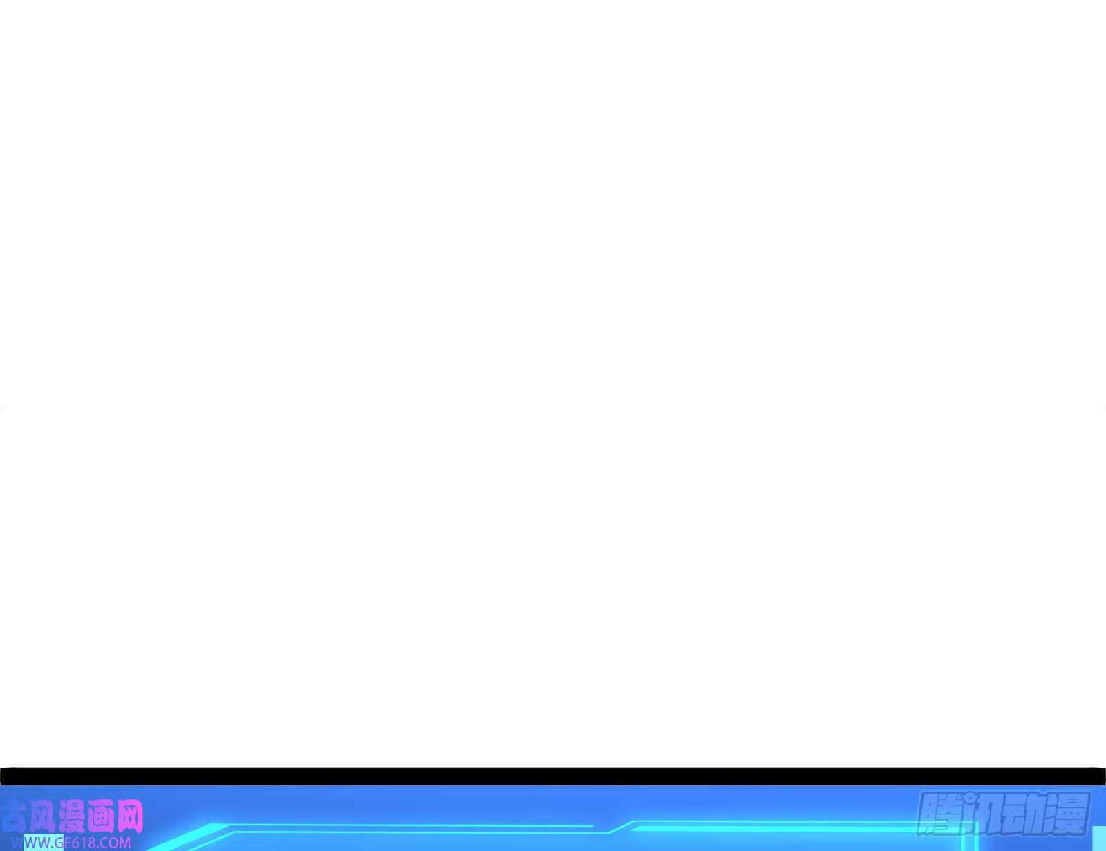 操蛋的世道52