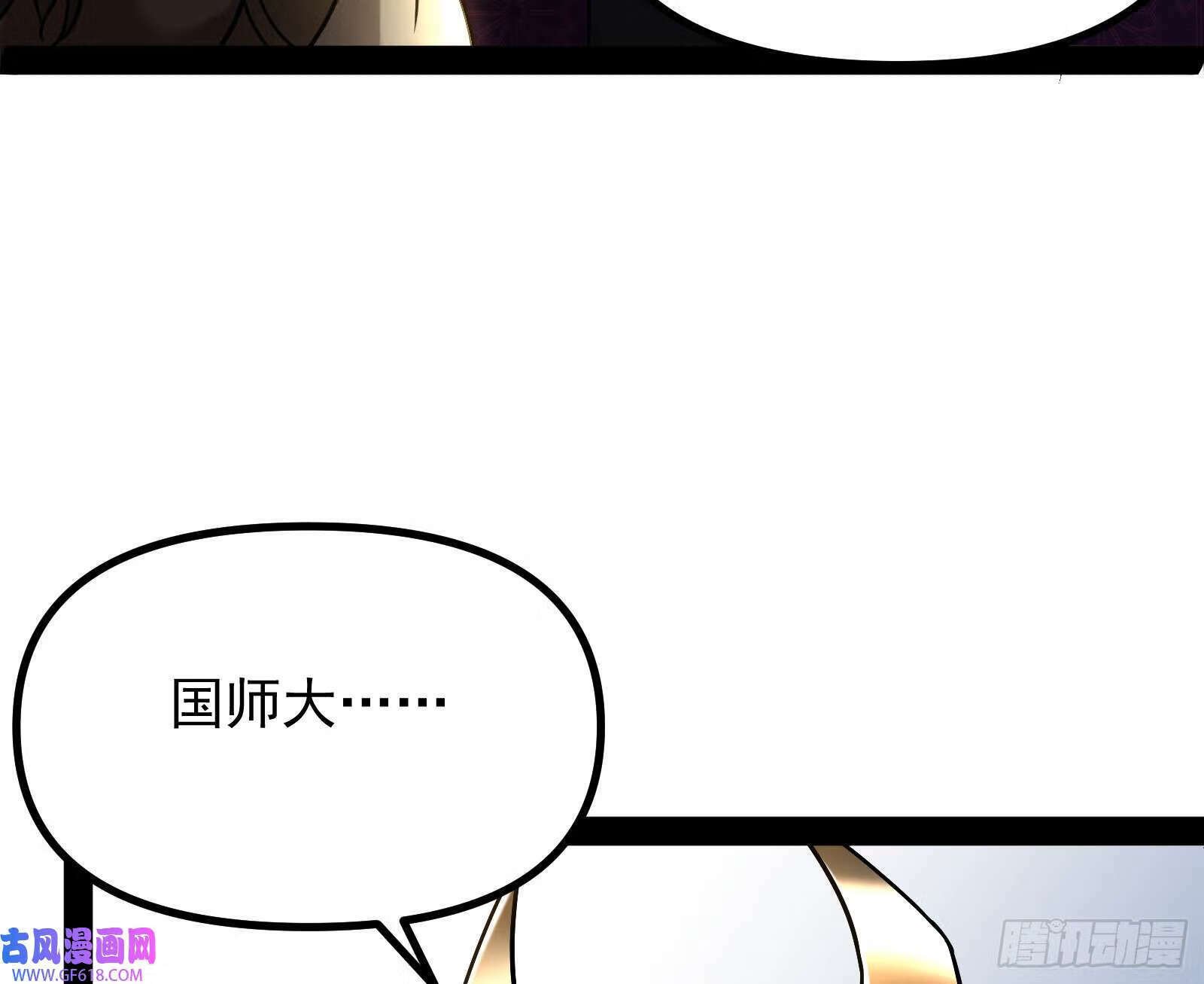 成就解锁新功能23