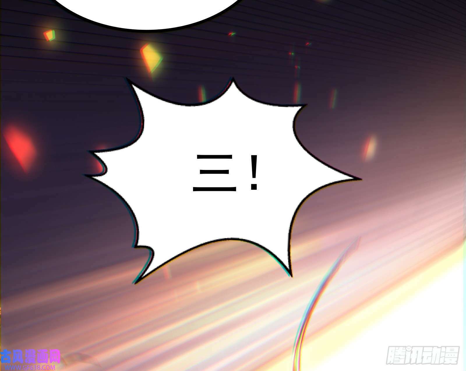 时代变了78