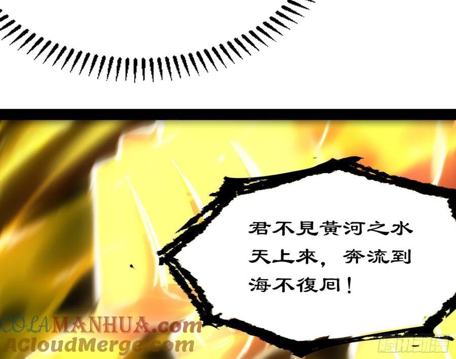 让人惊喜的区域模拟探索63
