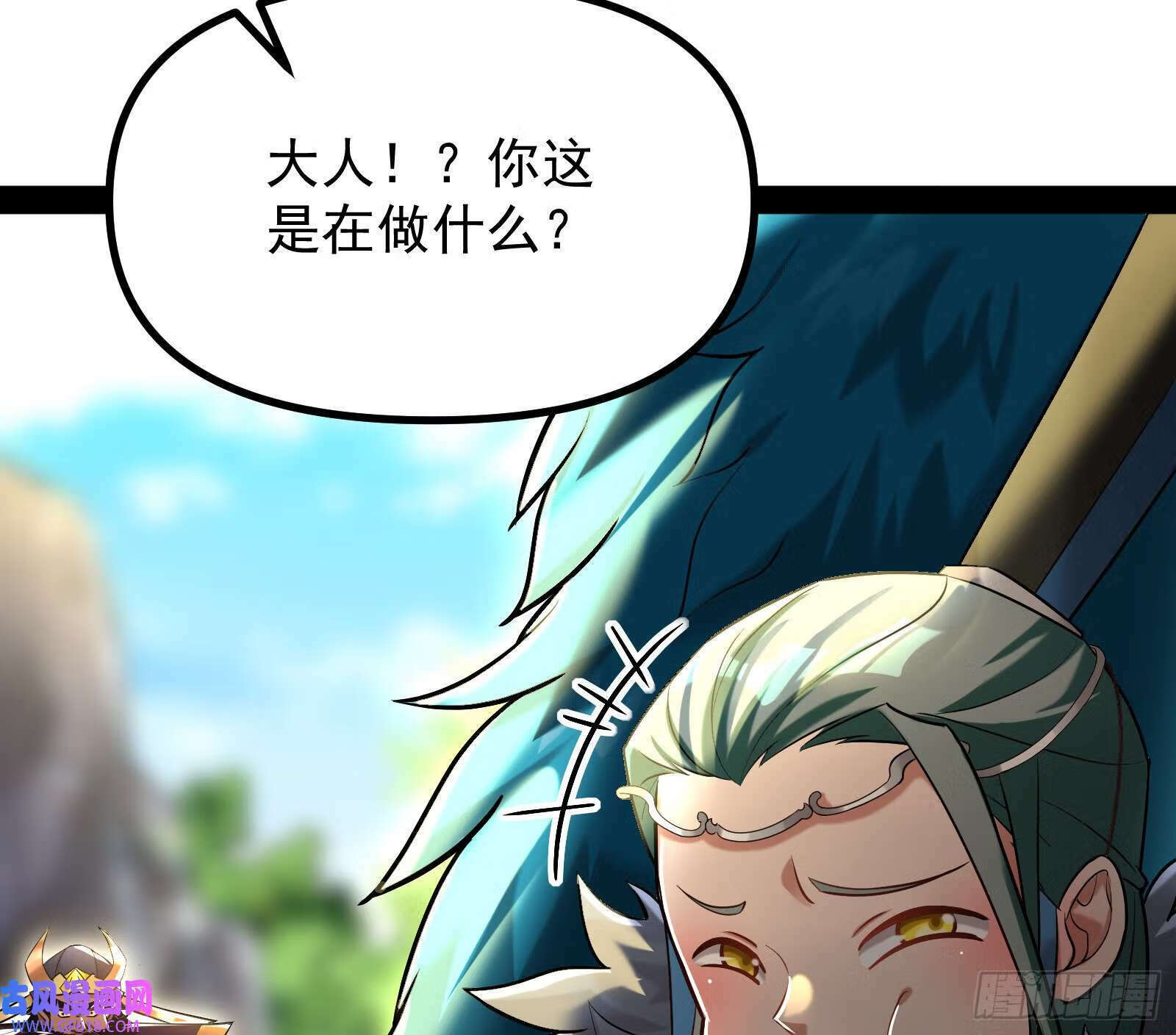 成就解锁新功能27