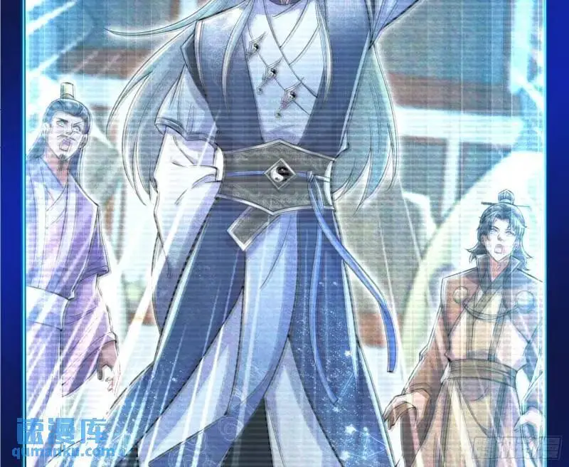 山不来我去37