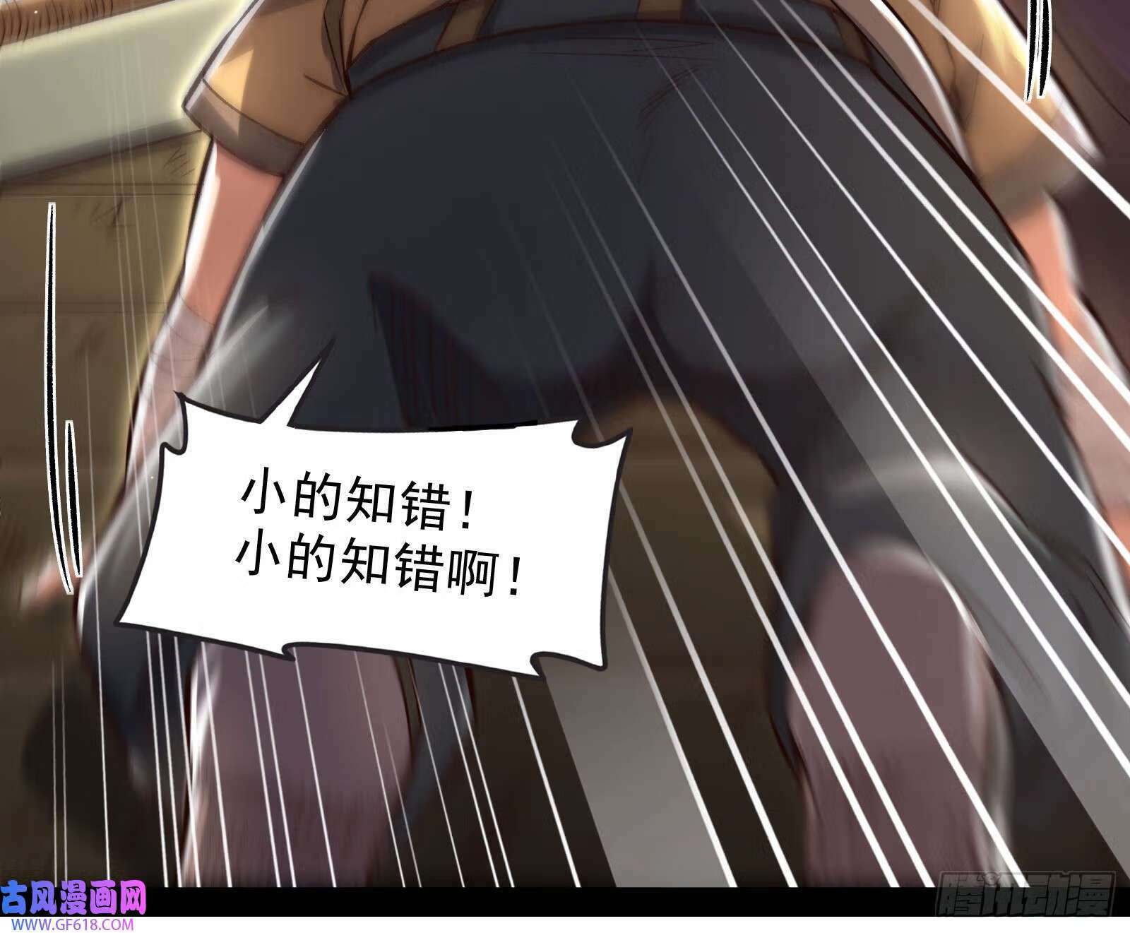 久仰大名28