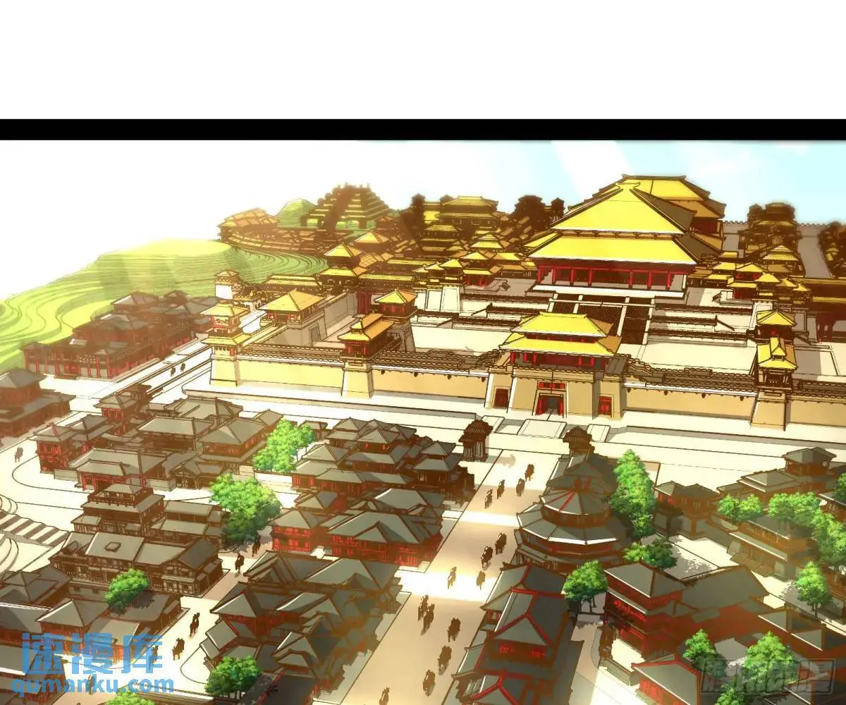 有教无类2