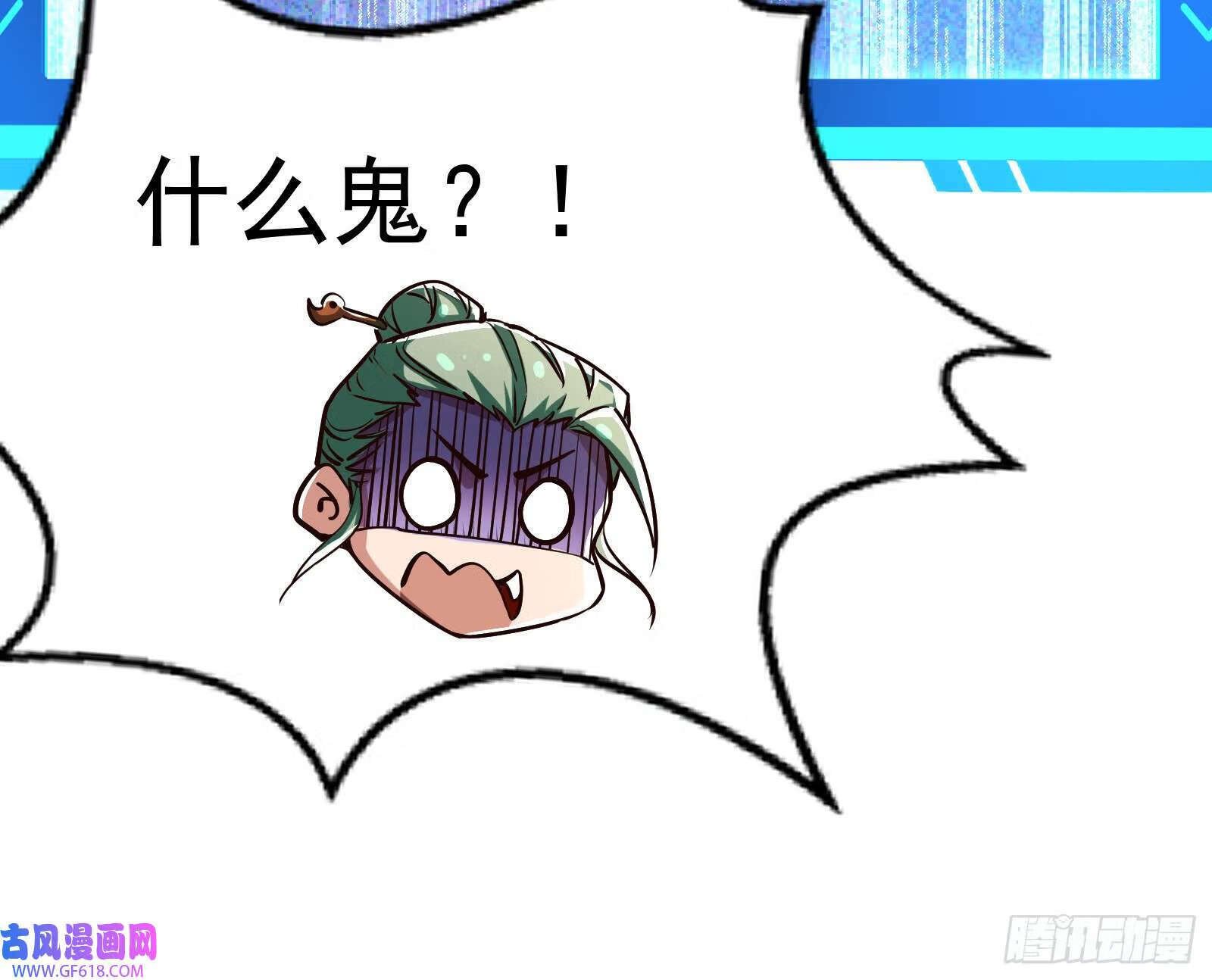 人生模拟器真正的功能与妖魔武者38