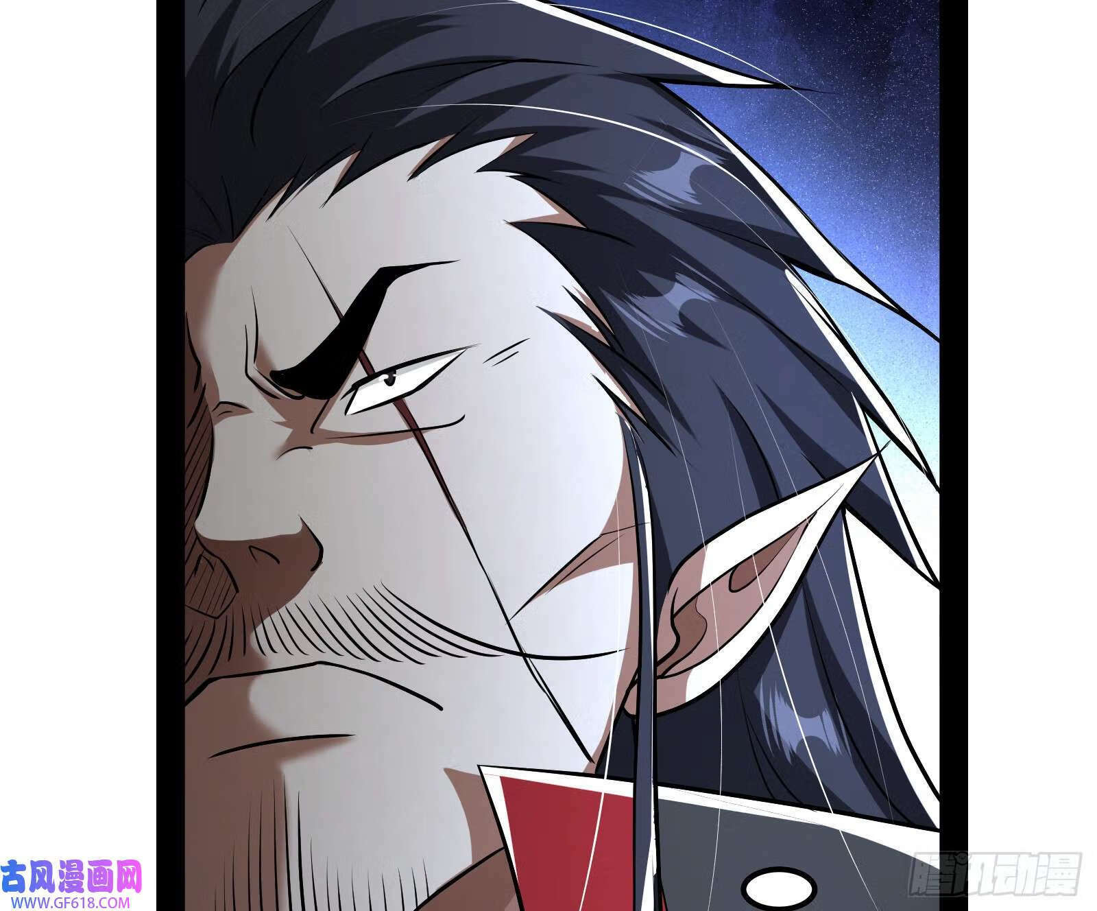 我算到了妖魔入侵36