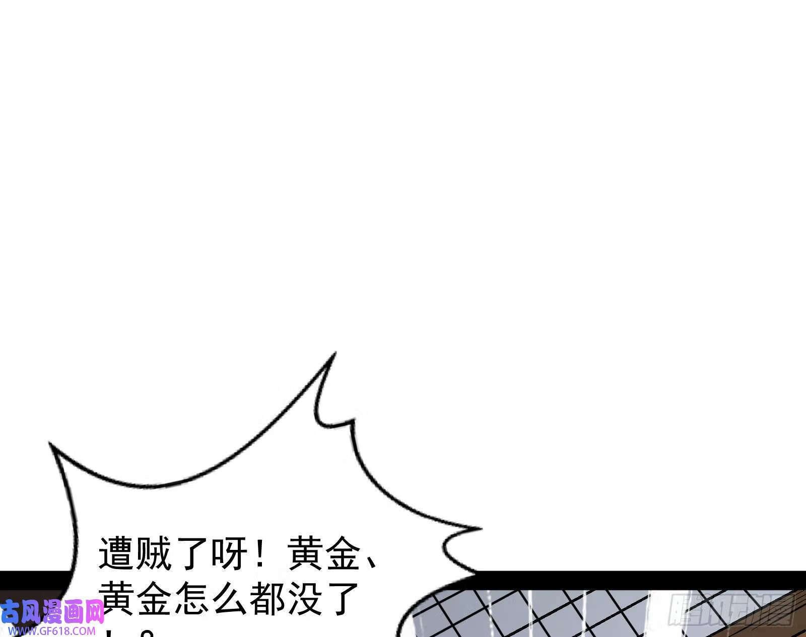 猛男落泪46