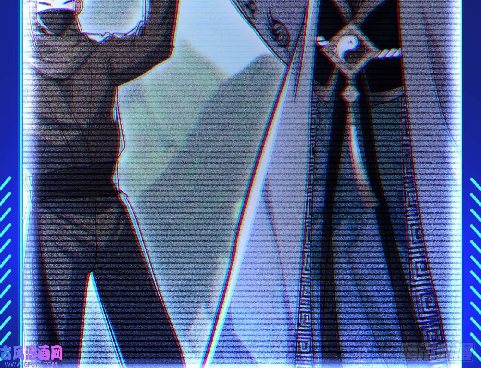 操蛋的世道33