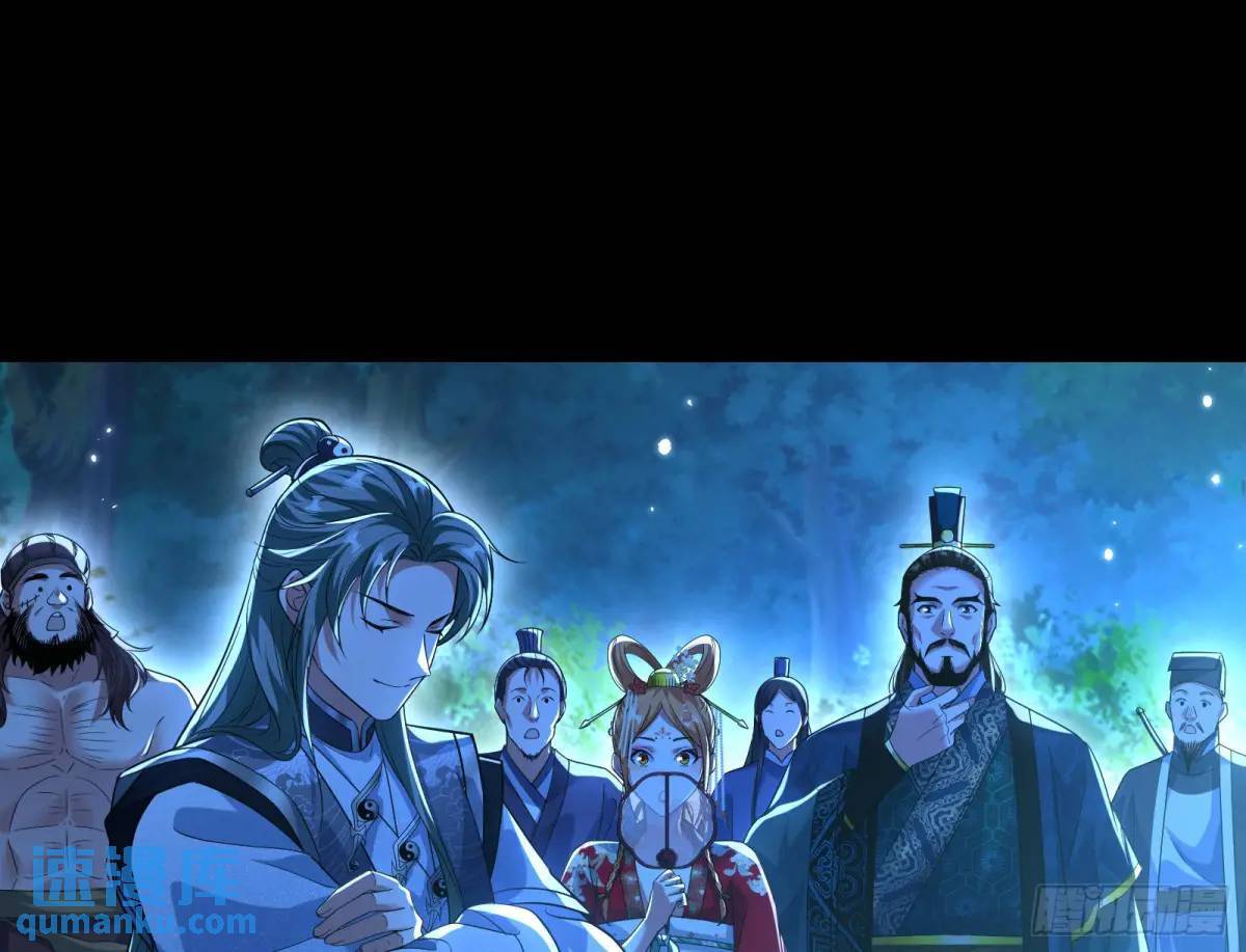 多说一句都不行101