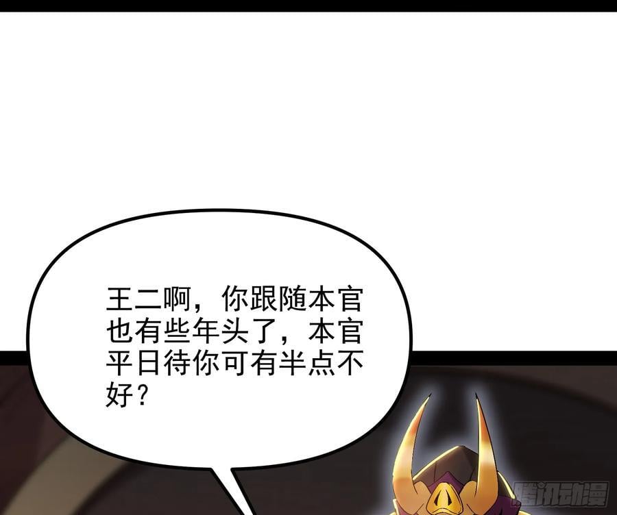 绝路外便是生机49