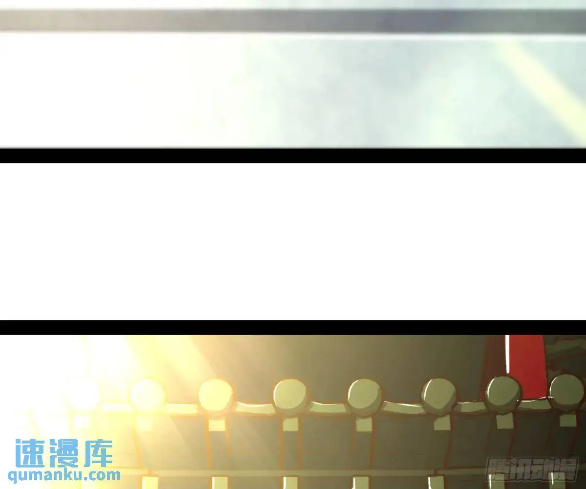 有教无类11