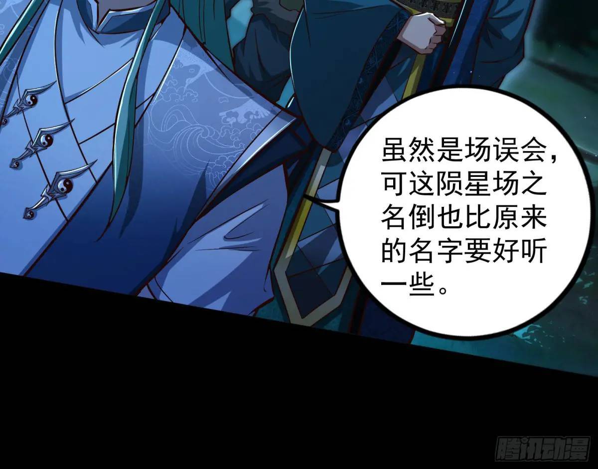 多说一句都不行33