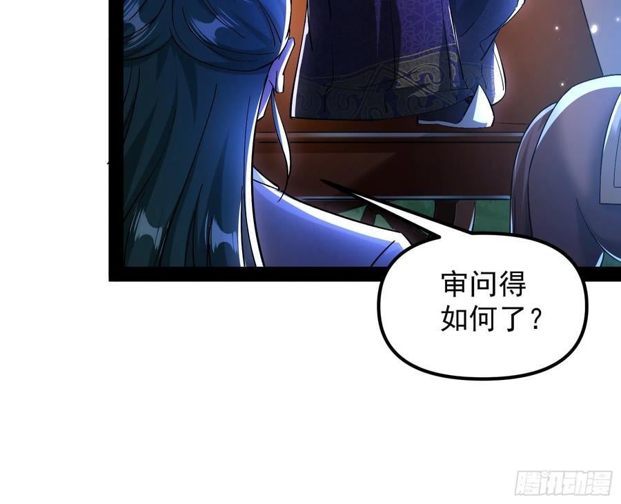 绝路外便是生机71