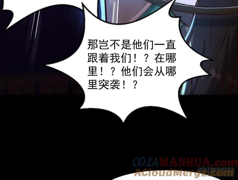我要见皇上60
