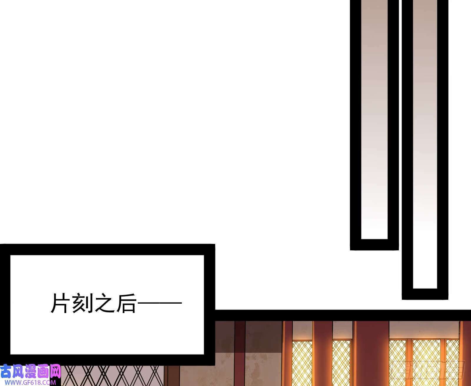 戴高帽45
